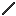 Texture for демонический стержень 