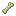 Texture for fossilitem