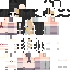Texture for cute