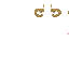 Texture for Pie SMP Cuernos