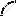 Texture for BOW
