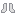 Texture for botas