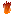 Texture for Ancient Flame