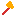Texture for cdc