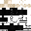Texture for skin post apo