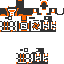 Texture for astronote