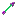 Texture for Aarow
