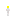 Texture for torch