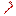 Texture for жел.топор