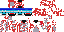 Texture for richie9105211