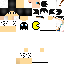 Texture for ssfd