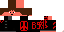 Texture for Botando9
