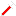 Texture for syringe