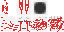 Texture for 123123
