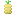 Texture for Grub Root