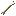 Texture for Mud bone