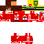 Texture for Senna