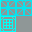 Texture for future crafting table