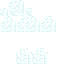 Texture for Snow block