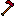 Texture for Crusader Sycthe
