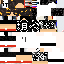 Texture for Orye gaucha 13