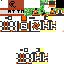 Texture for hkjh