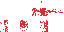 Texture for hu