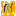 Texture for ssds