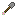 Texture for foxs nature vibe pack stone shovel  (new)