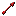 Texture for arrow