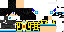 Texture for asd