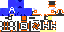 Texture for tnt3714