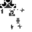 Texture for ???